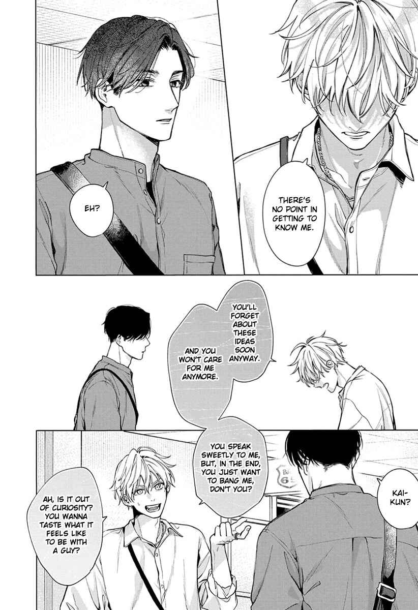 Page 33 Chapter 3 Ai no Ondo wo Oshiete yo