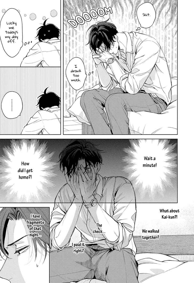 Page 4 Chapter 3 Ai no Ondo wo Oshiete yo