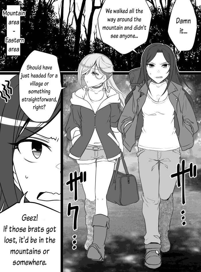 Page 1 Chapter 17 THE iDOLM@STER Cinderella Girls - Daremasu Battle Royale (Doujinshi)