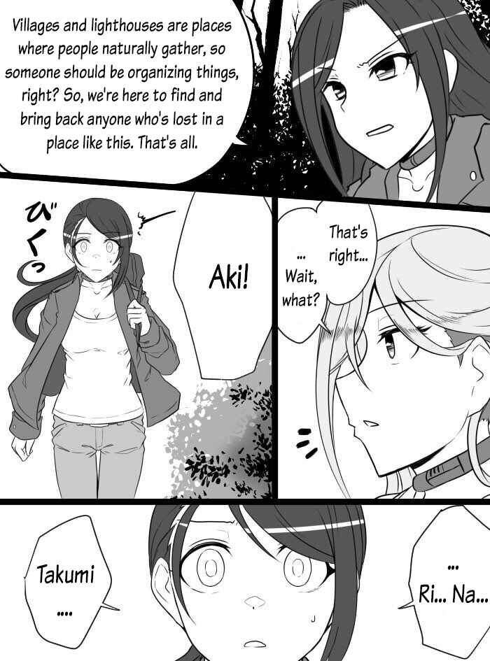 Page 2 Chapter 17 THE iDOLM@STER Cinderella Girls - Daremasu Battle Royale (Doujinshi)
