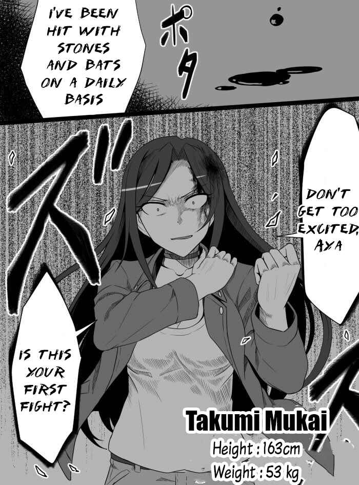 Page 13 Chapter 26 THE iDOLM@STER Cinderella Girls - Daremasu Battle Royale (Doujinshi)