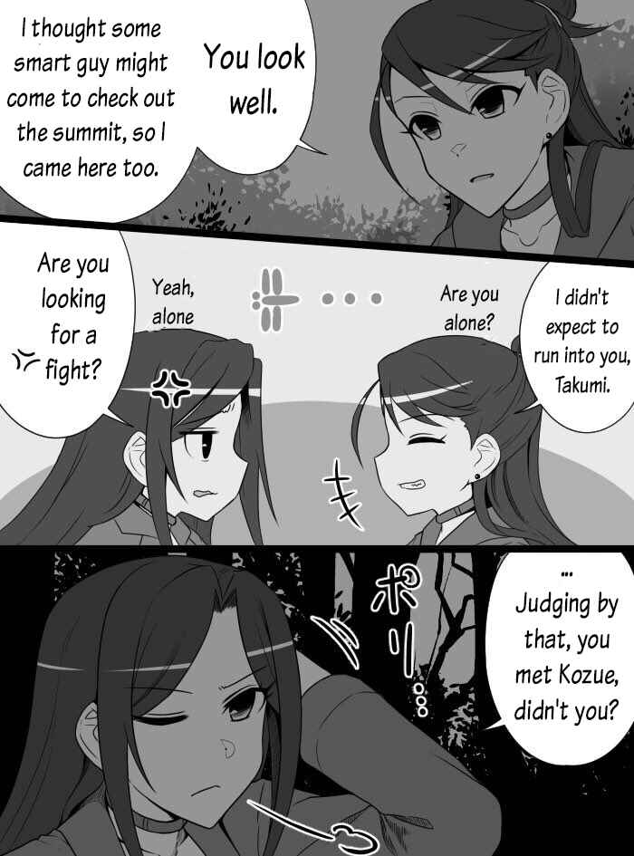 Page 4 Chapter 26 THE iDOLM@STER Cinderella Girls - Daremasu Battle Royale (Doujinshi)
