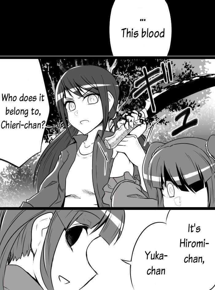 Page 10 Chapter 11 THE iDOLM@STER Cinderella Girls - Daremasu Battle Royale (Doujinshi)