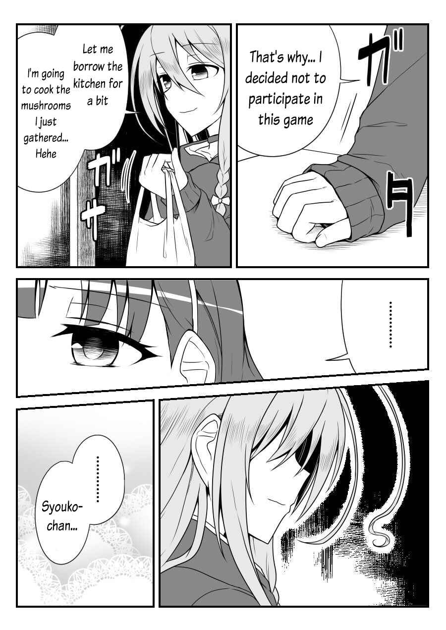 Page 11 Chapter 31 THE iDOLM@STER Cinderella Girls - Daremasu Battle Royale (Doujinshi)