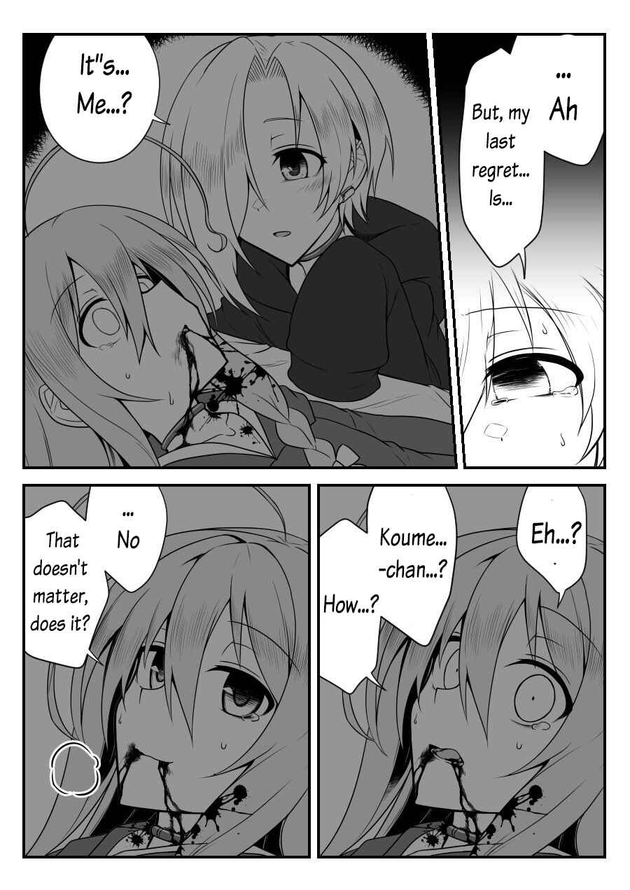 Page 19 Chapter 31 THE iDOLM@STER Cinderella Girls - Daremasu Battle Royale (Doujinshi)