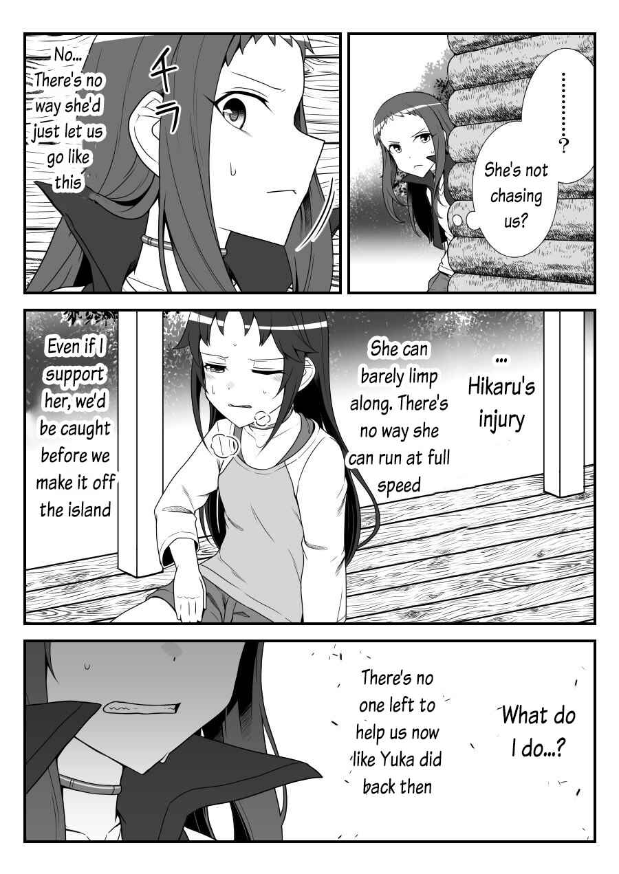 Page 10 Chapter 43 THE iDOLM@STER Cinderella Girls - Daremasu Battle Royale (Doujinshi)