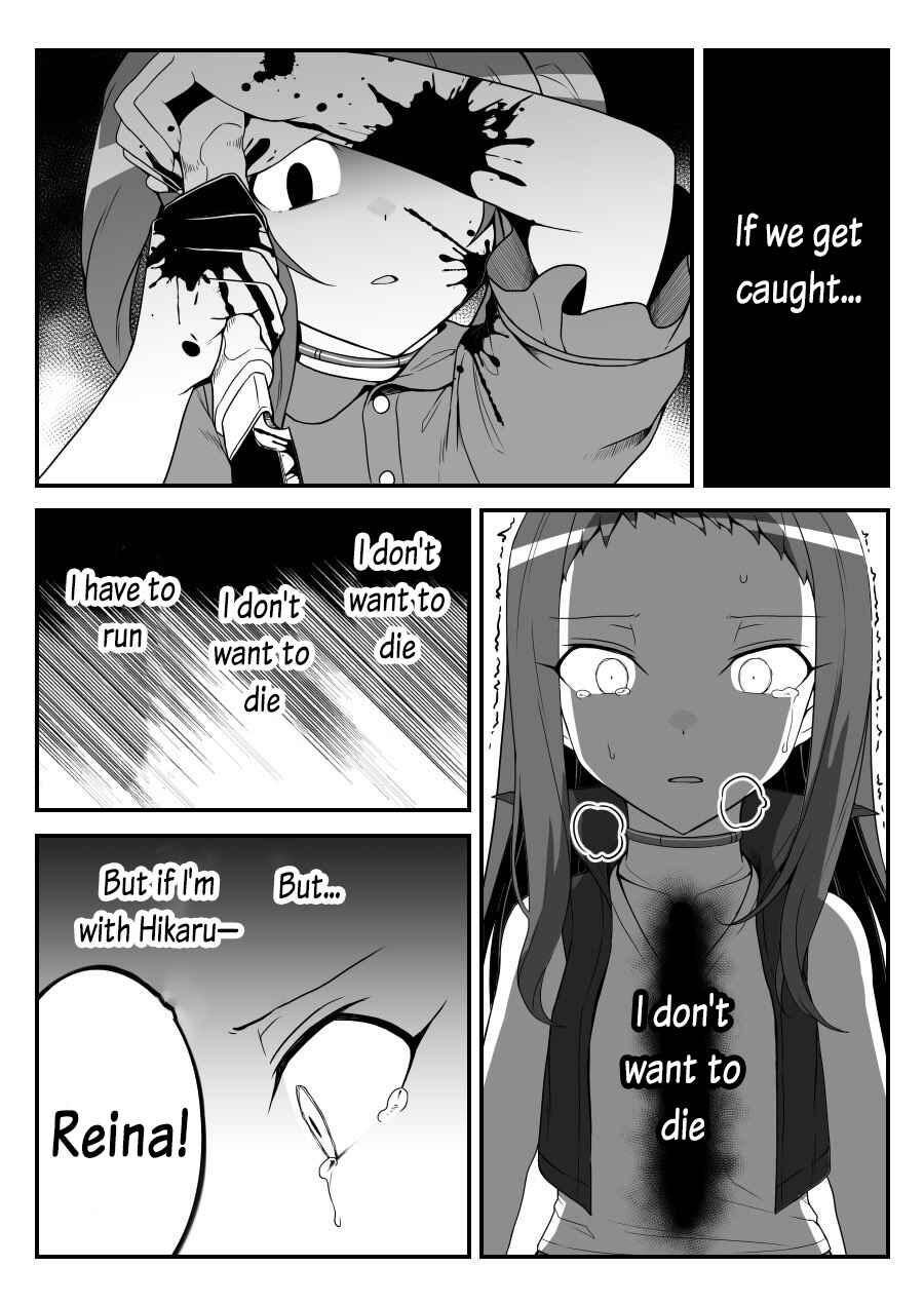 Page 11 Chapter 43 THE iDOLM@STER Cinderella Girls - Daremasu Battle Royale (Doujinshi)