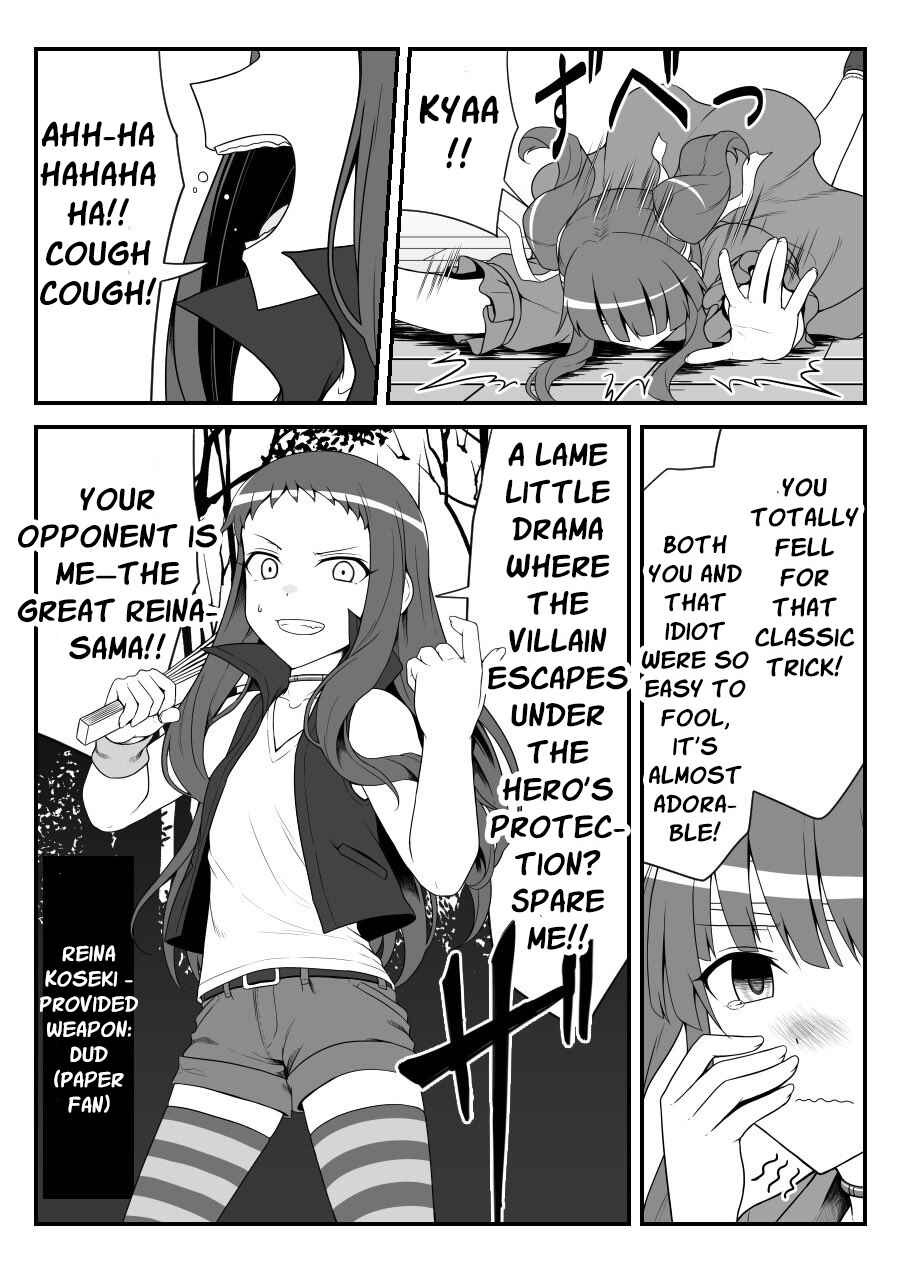 Page 17 Chapter 43 THE iDOLM@STER Cinderella Girls - Daremasu Battle Royale (Doujinshi)