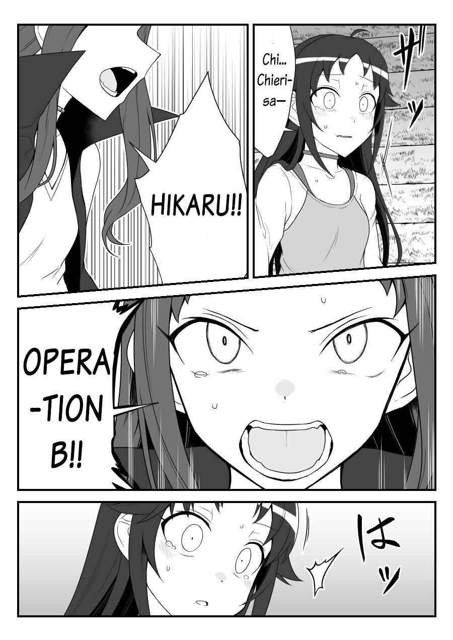 Page 2 Chapter 43 THE iDOLM@STER Cinderella Girls - Daremasu Battle Royale (Doujinshi)