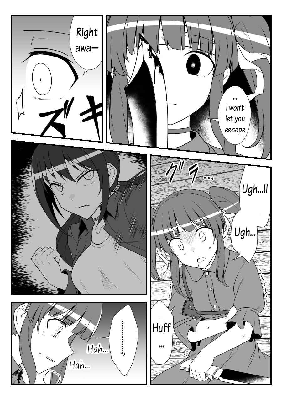 Page 9 Chapter 43 THE iDOLM@STER Cinderella Girls - Daremasu Battle Royale (Doujinshi)