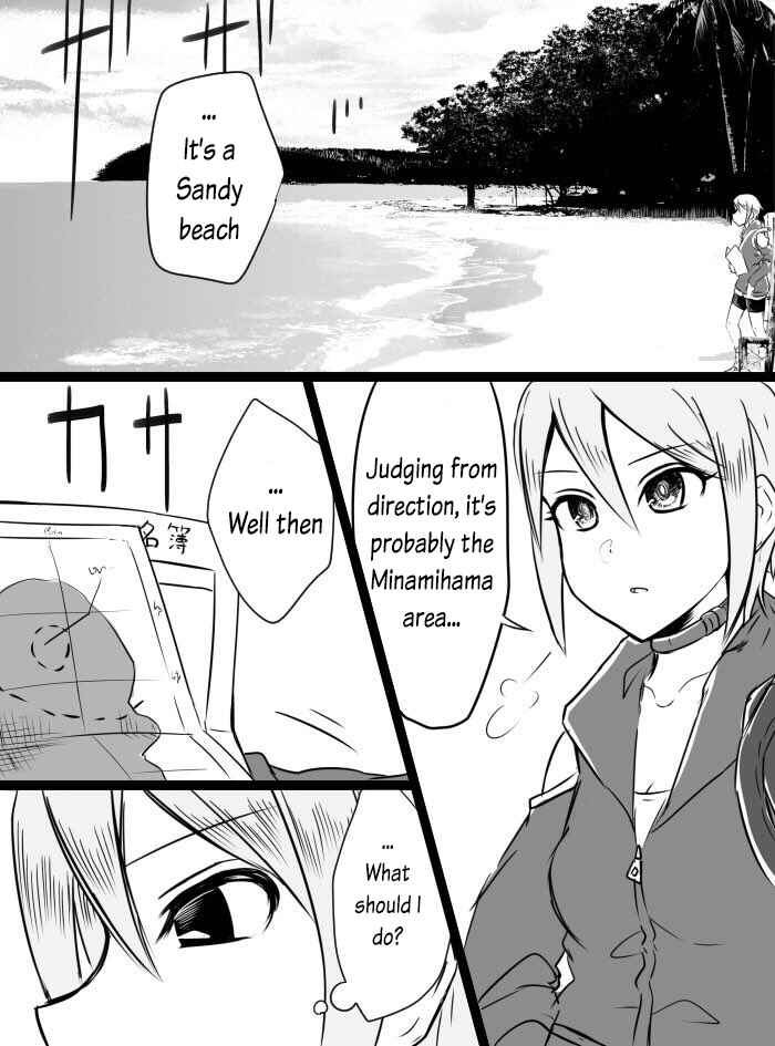 Page 4 Chapter 6 THE iDOLM@STER Cinderella Girls - Daremasu Battle Royale (Doujinshi)