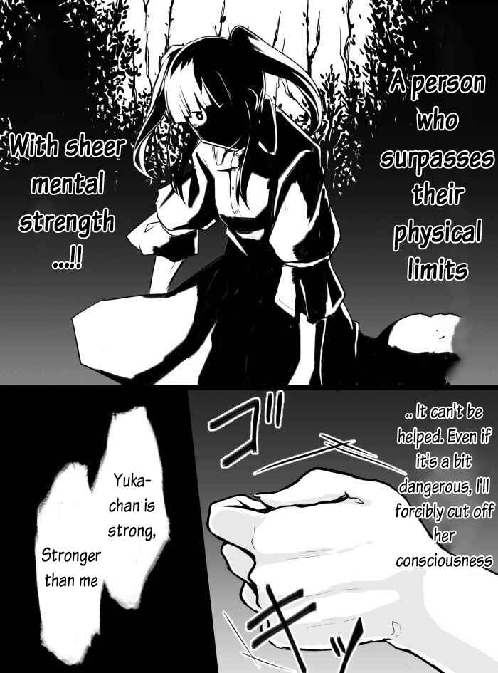 Page 10 Chapter 12 THE iDOLM@STER Cinderella Girls - Daremasu Battle Royale (Doujinshi)
