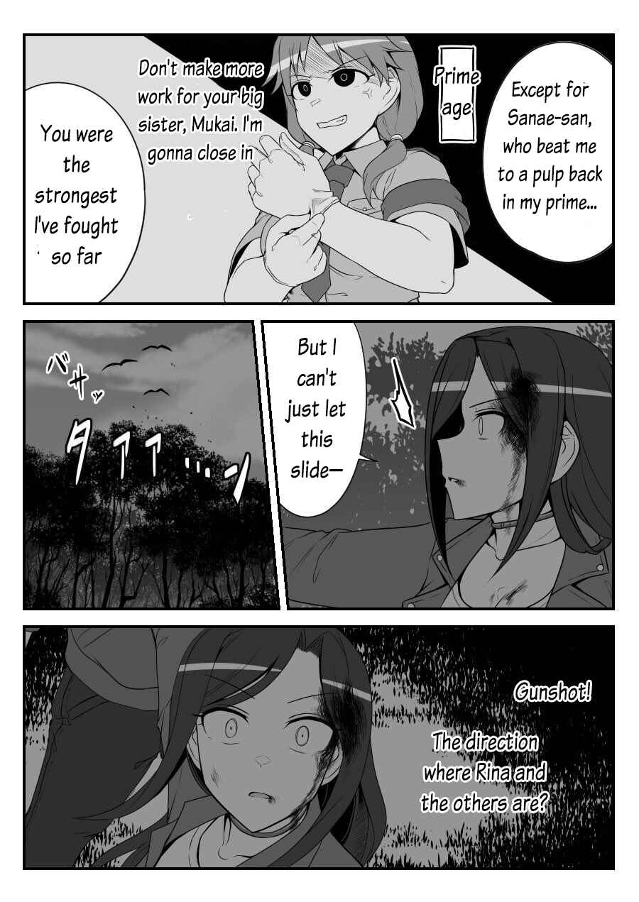 Page 2 Chapter 29 THE iDOLM@STER Cinderella Girls - Daremasu Battle Royale (Doujinshi)