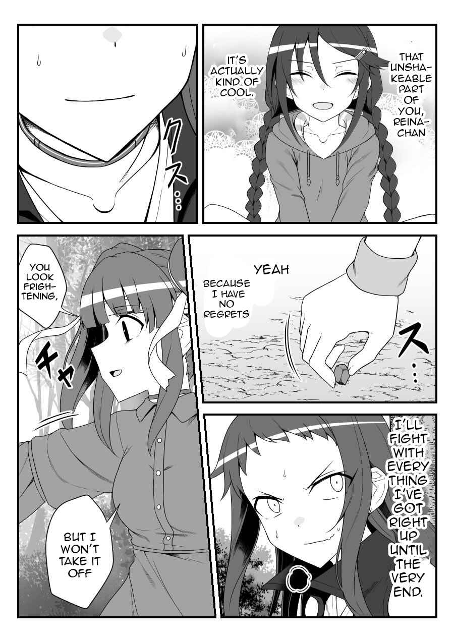 Page 1 Chapter 45 THE iDOLM@STER Cinderella Girls - Daremasu Battle Royale (Doujinshi)