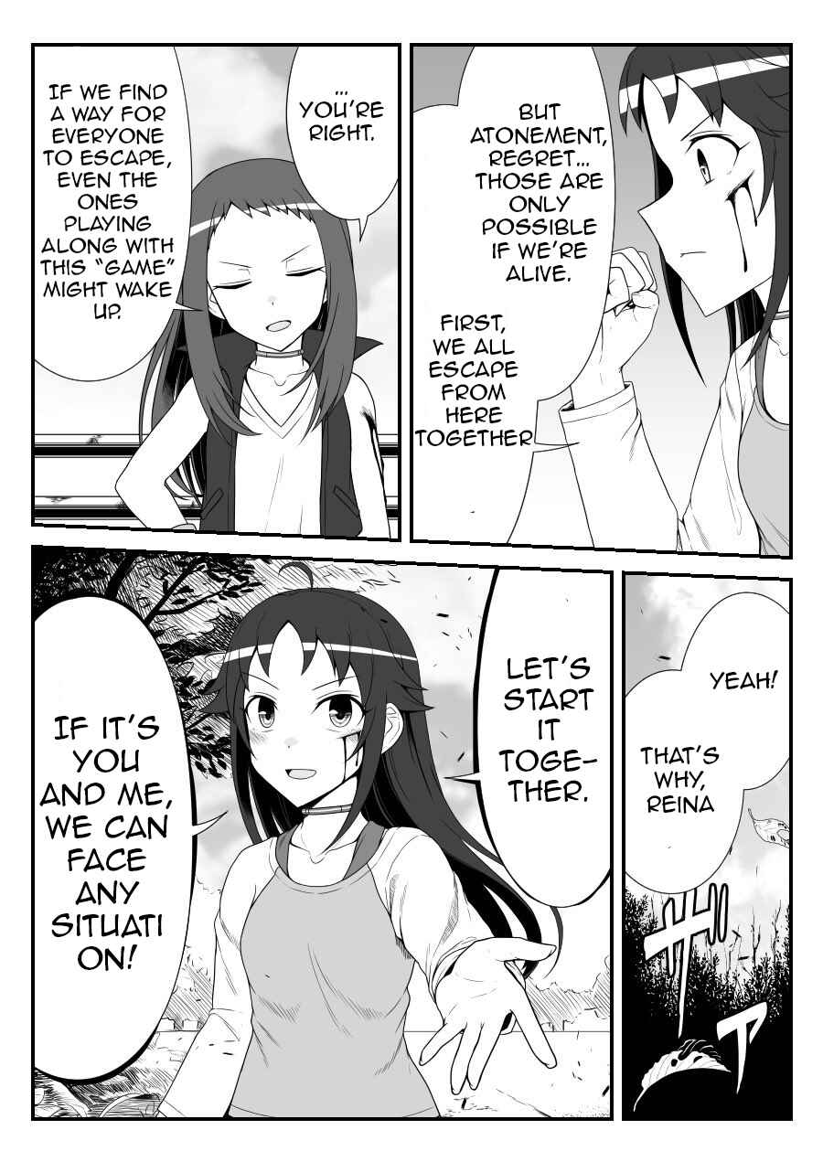 Page 10 Chapter 45 THE iDOLM@STER Cinderella Girls - Daremasu Battle Royale (Doujinshi)