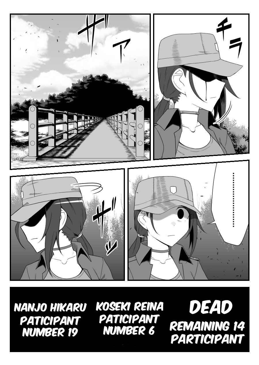 Page 20 Chapter 45 THE iDOLM@STER Cinderella Girls - Daremasu Battle Royale (Doujinshi)