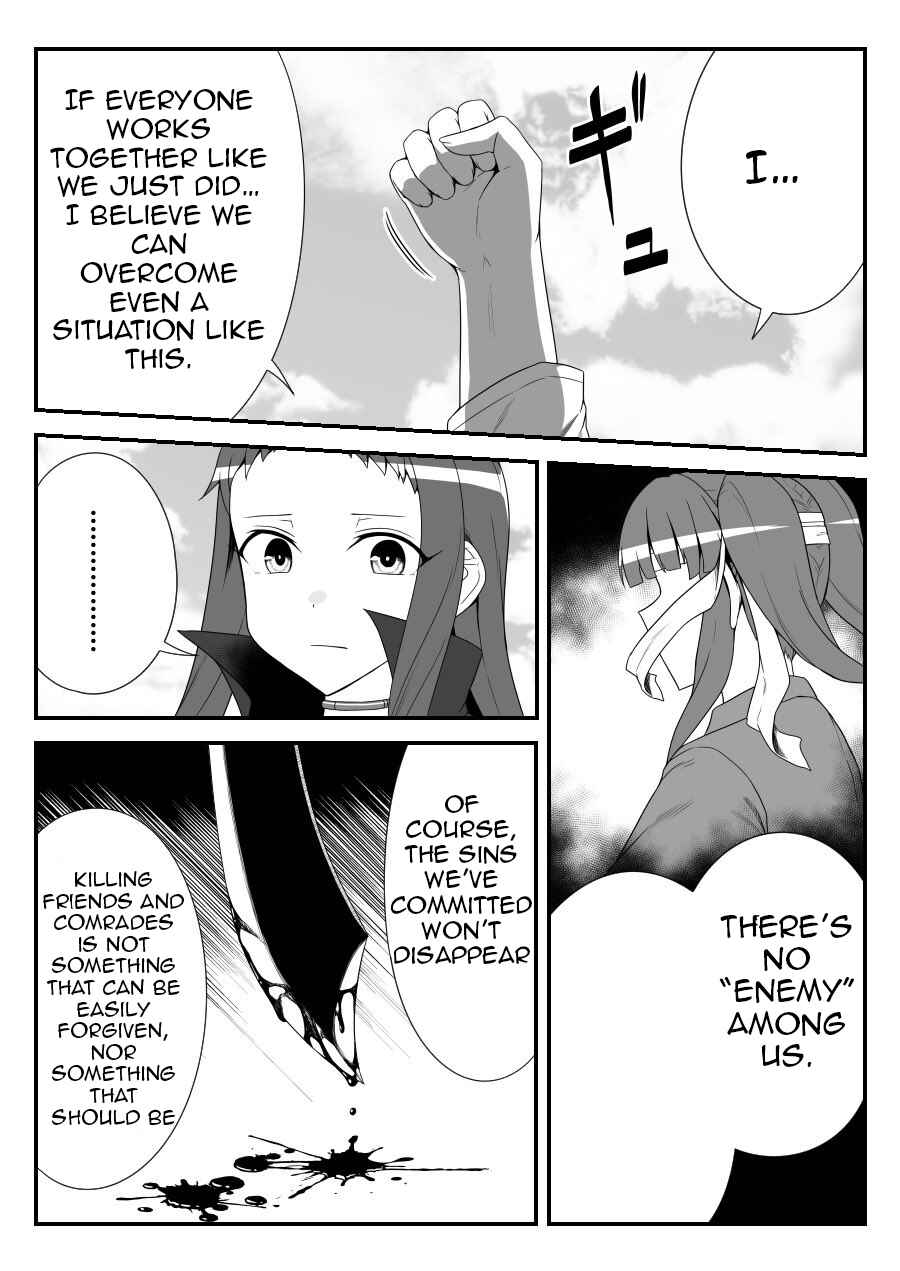 Page 9 Chapter 45 THE iDOLM@STER Cinderella Girls - Daremasu Battle Royale (Doujinshi)