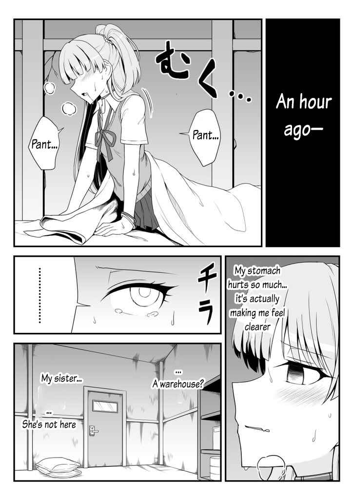 Page 1 Chapter 41 THE iDOLM@STER Cinderella Girls - Daremasu Battle Royale (Doujinshi)