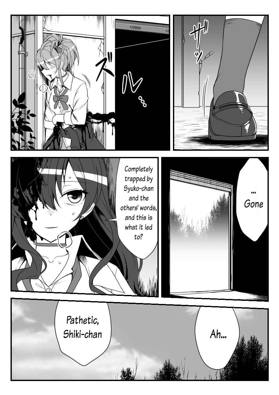 Page 17 Chapter 41 THE iDOLM@STER Cinderella Girls - Daremasu Battle Royale (Doujinshi)