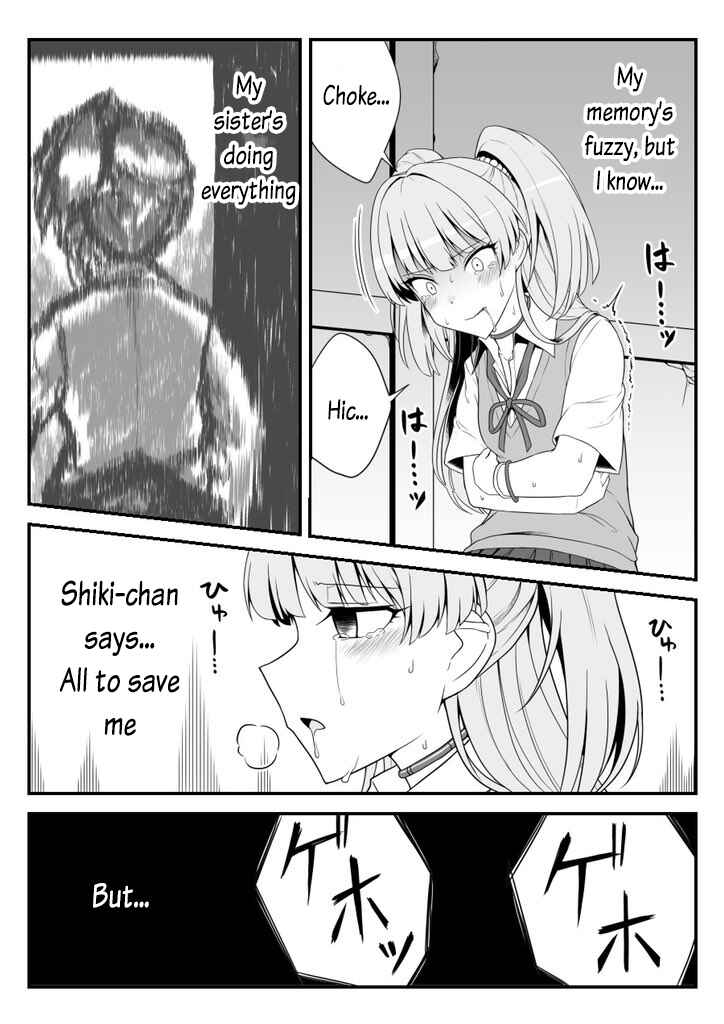 Page 2 Chapter 41 THE iDOLM@STER Cinderella Girls - Daremasu Battle Royale (Doujinshi)