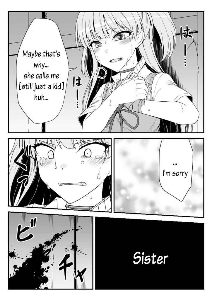 Page 7 Chapter 41 THE iDOLM@STER Cinderella Girls - Daremasu Battle Royale (Doujinshi)
