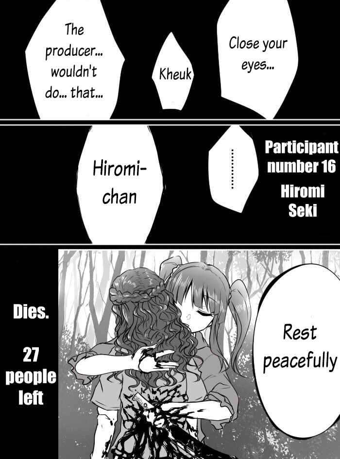 Page 14 Chapter 9 THE iDOLM@STER Cinderella Girls - Daremasu Battle Royale (Doujinshi)