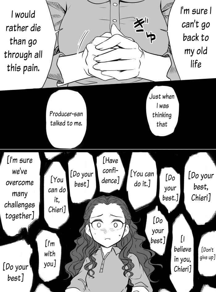 Page 6 Chapter 9 THE iDOLM@STER Cinderella Girls - Daremasu Battle Royale (Doujinshi)