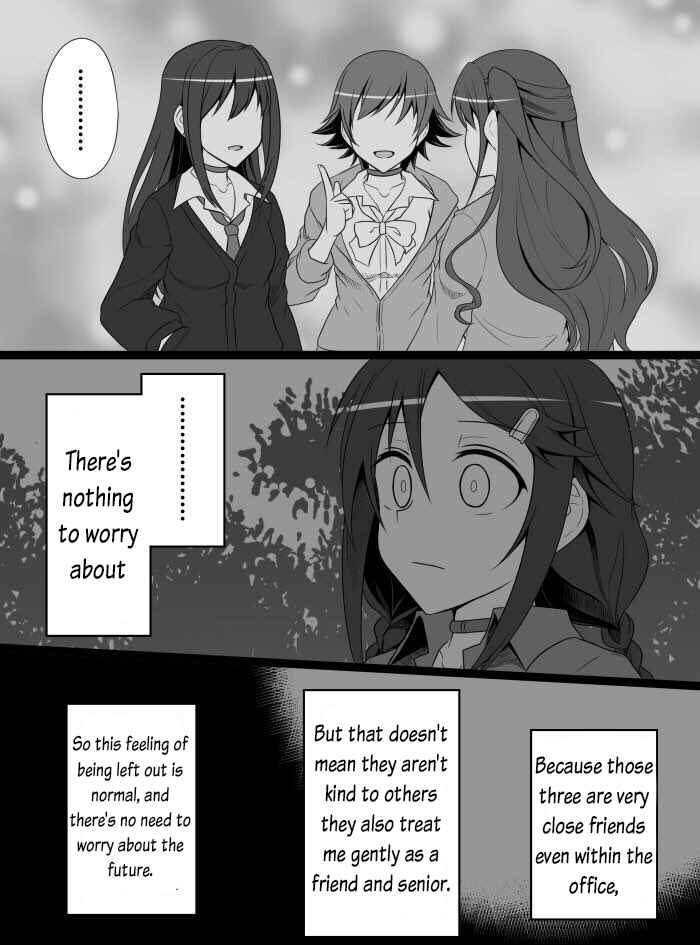 Page 7 Chapter 25 THE iDOLM@STER Cinderella Girls - Daremasu Battle Royale (Doujinshi)
