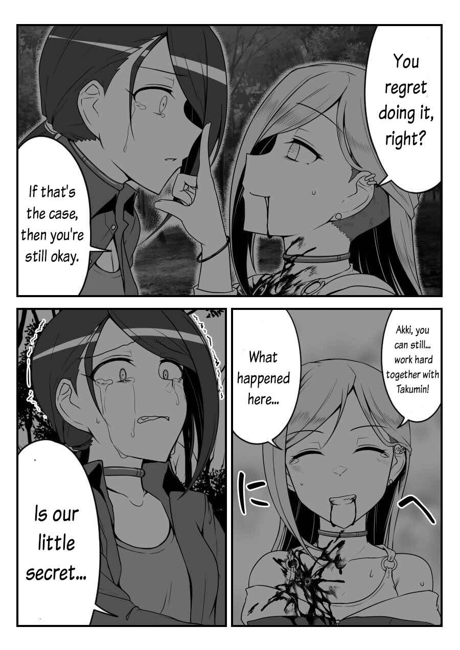 Page 17 Chapter 28 THE iDOLM@STER Cinderella Girls - Daremasu Battle Royale (Doujinshi)