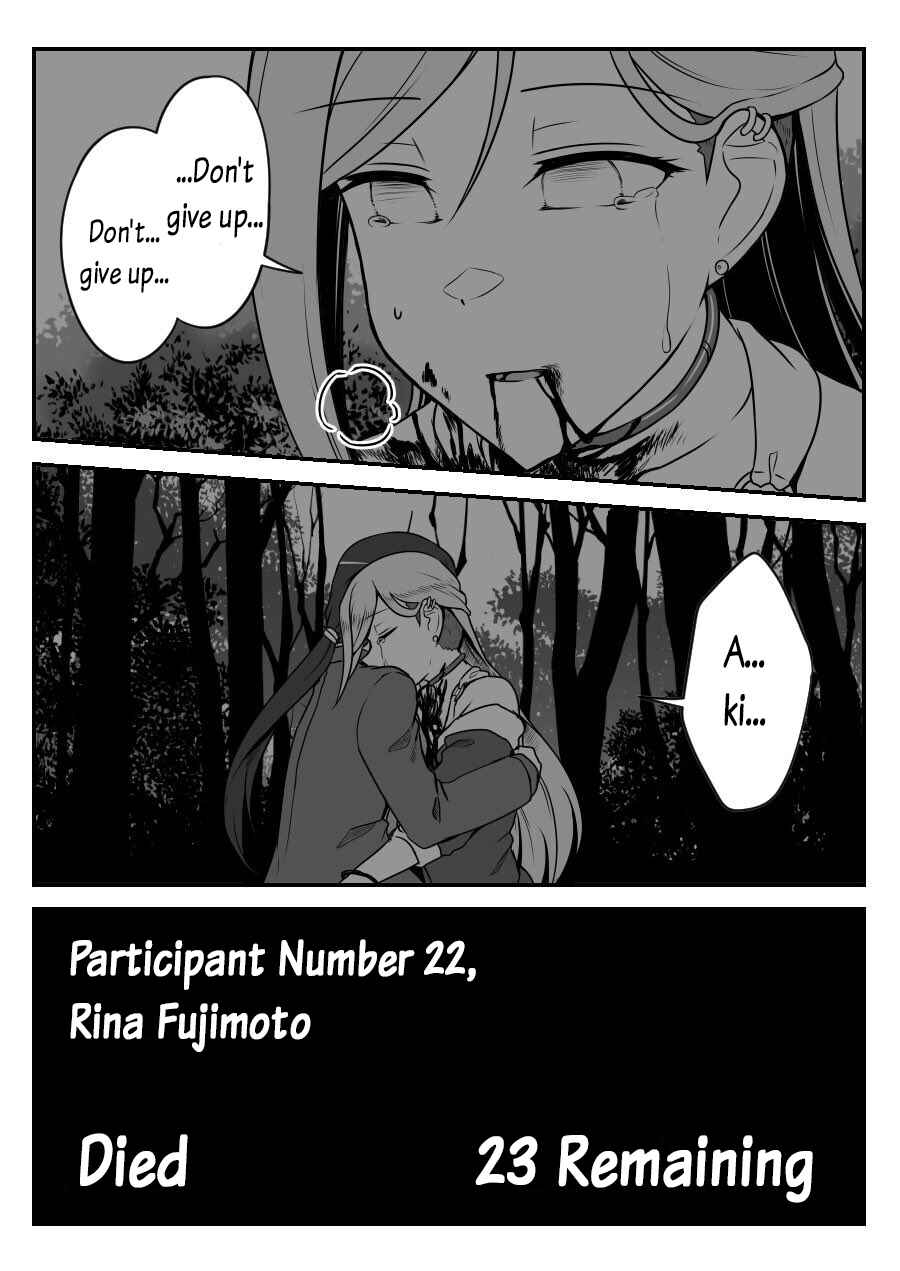 Page 18 Chapter 28 THE iDOLM@STER Cinderella Girls - Daremasu Battle Royale (Doujinshi)