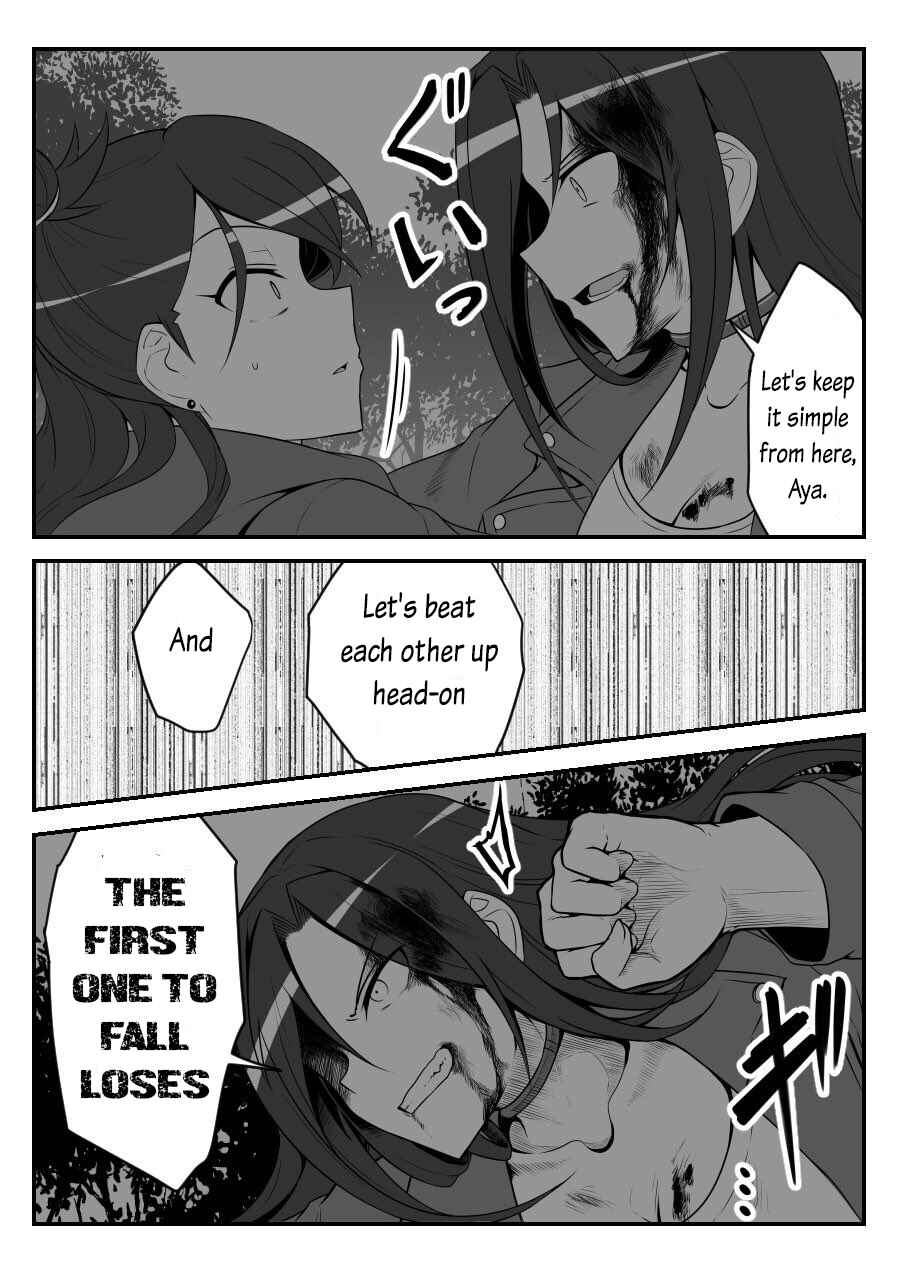 Page 7 Chapter 28 THE iDOLM@STER Cinderella Girls - Daremasu Battle Royale (Doujinshi)