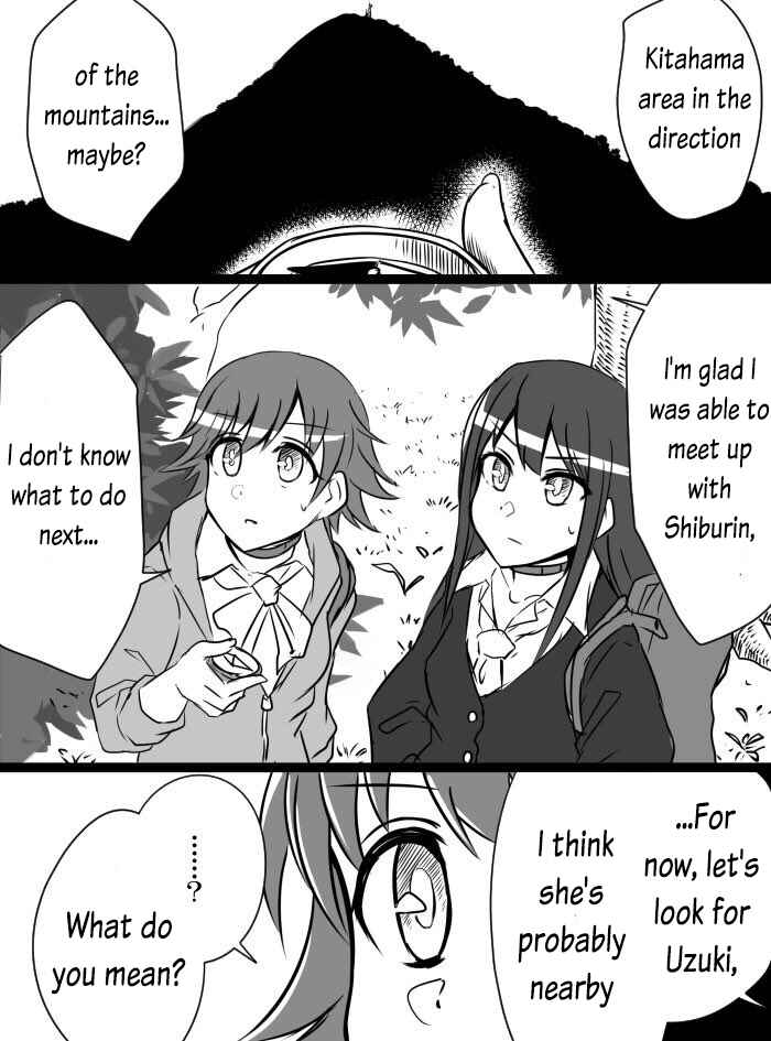 Page 1 Chapter 13 THE iDOLM@STER Cinderella Girls - Daremasu Battle Royale (Doujinshi)