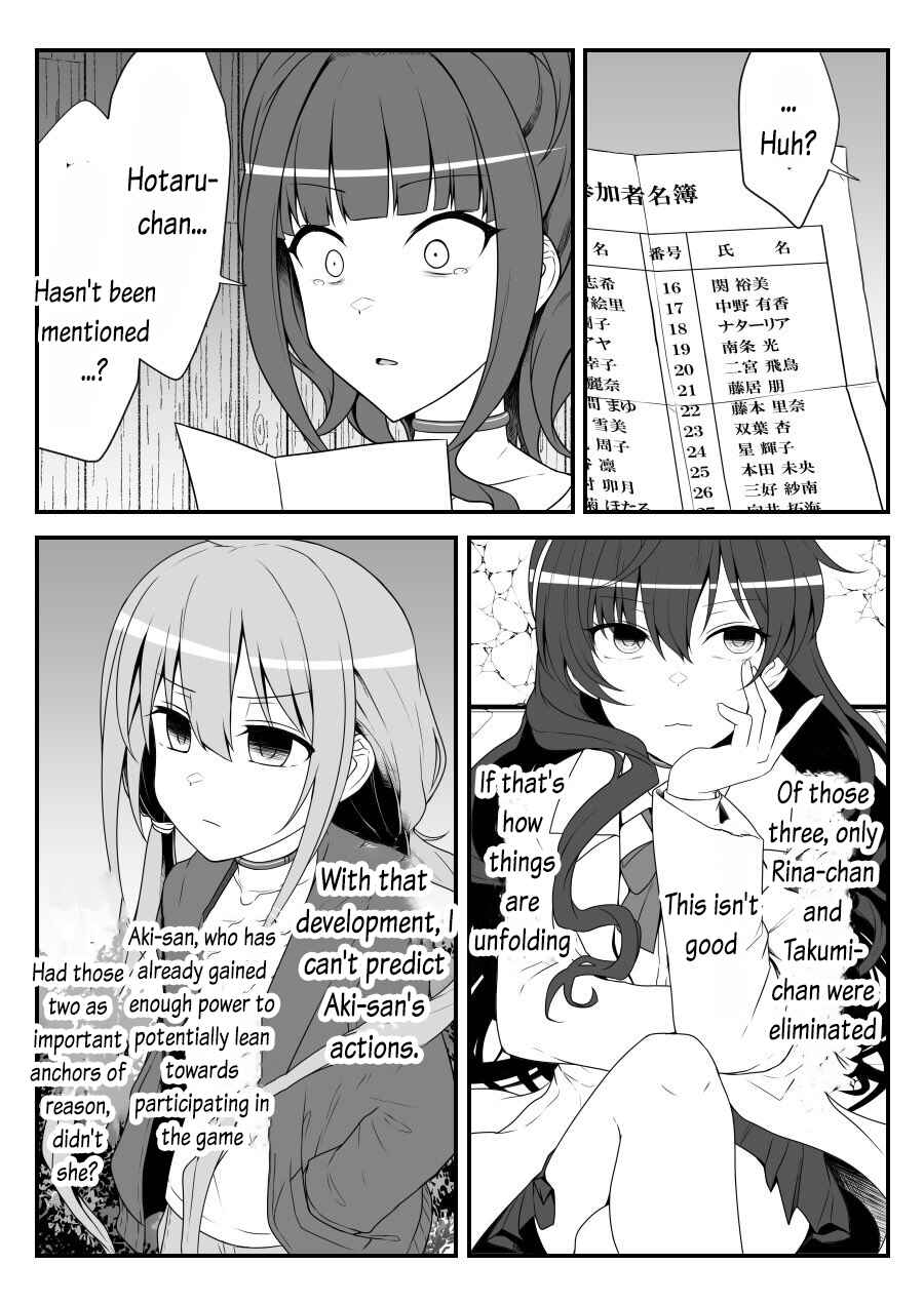 Page 6 Chapter 36 THE iDOLM@STER Cinderella Girls - Daremasu Battle Royale (Doujinshi)