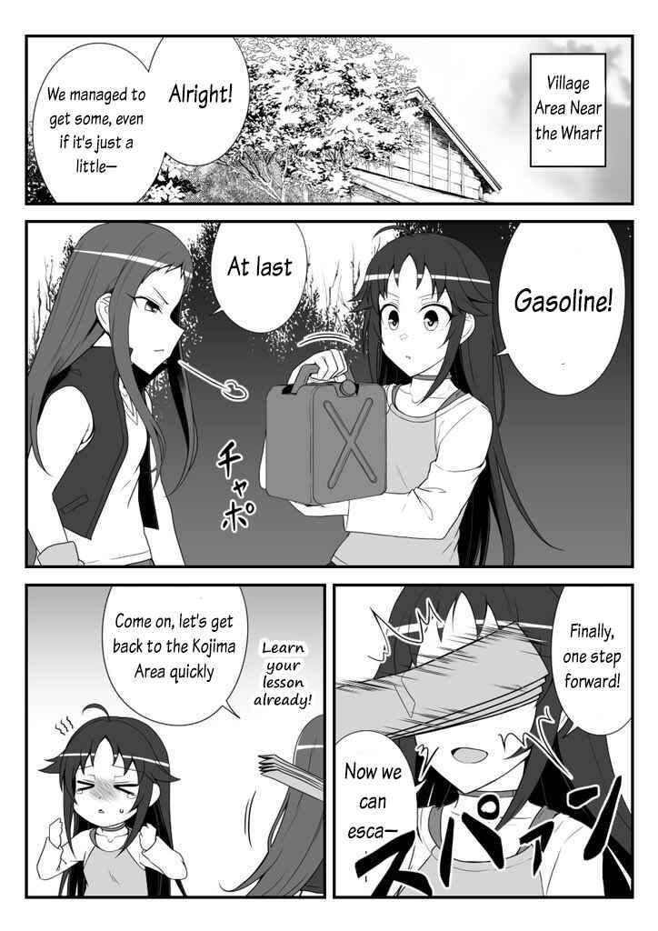 Page 1 Chapter 40 THE iDOLM@STER Cinderella Girls - Daremasu Battle Royale (Doujinshi)
