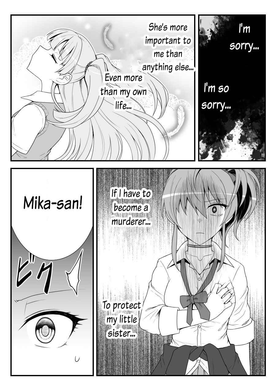 Page 17 Chapter 40 THE iDOLM@STER Cinderella Girls - Daremasu Battle Royale (Doujinshi)