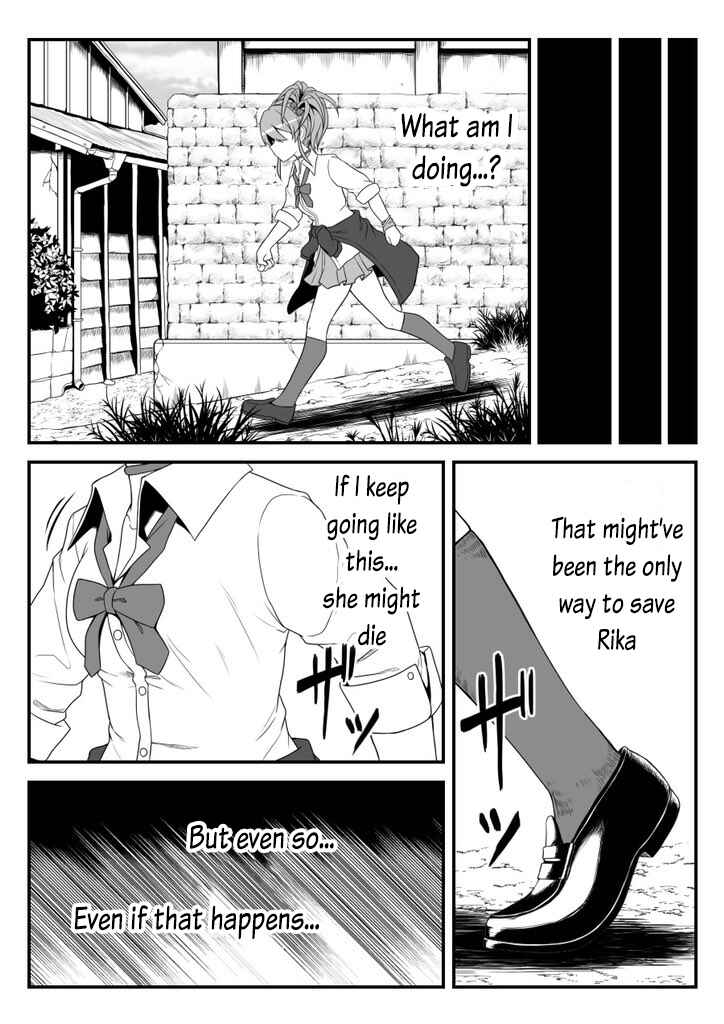 Page 23 Chapter 40 THE iDOLM@STER Cinderella Girls - Daremasu Battle Royale (Doujinshi)