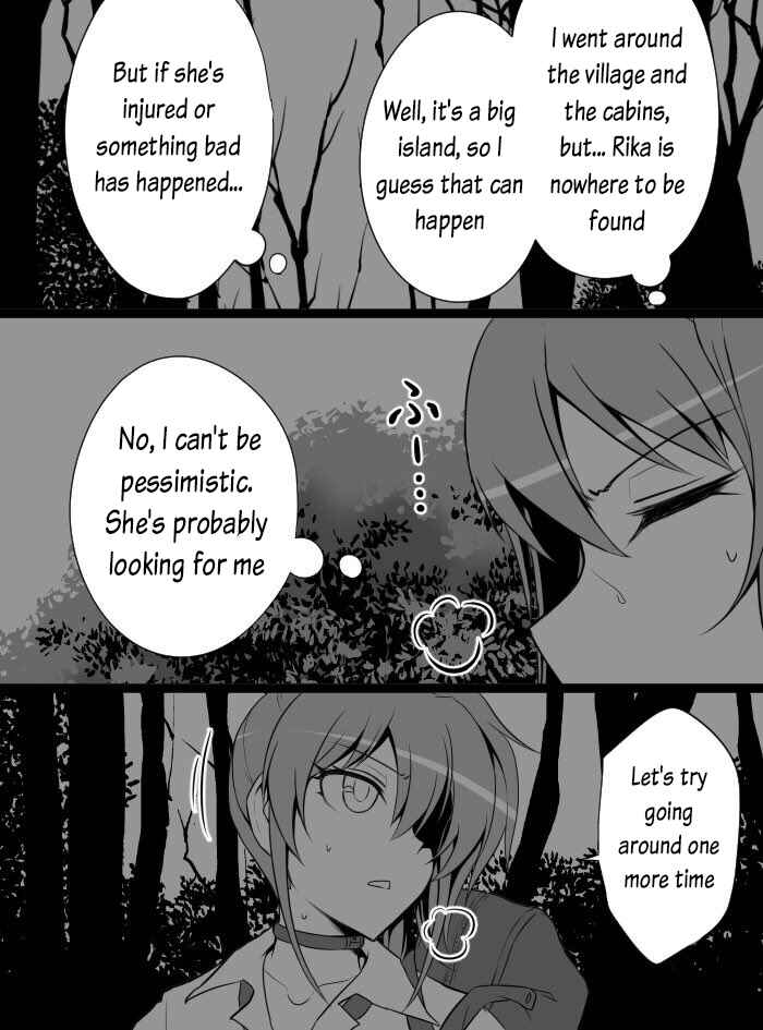 Page 2 Chapter 19 THE iDOLM@STER Cinderella Girls - Daremasu Battle Royale (Doujinshi)