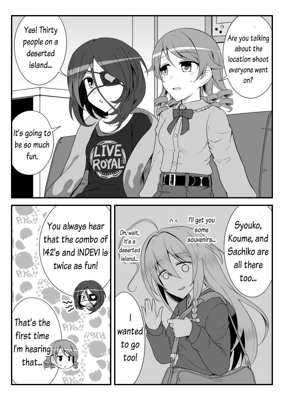 Page 2 Chapter 0 THE iDOLM@STER Cinderella Girls - Daremasu Battle Royale (Doujinshi)