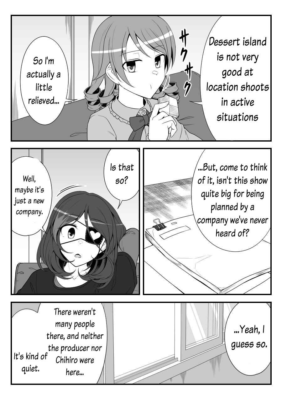 Page 3 Chapter 0 THE iDOLM@STER Cinderella Girls - Daremasu Battle Royale (Doujinshi)
