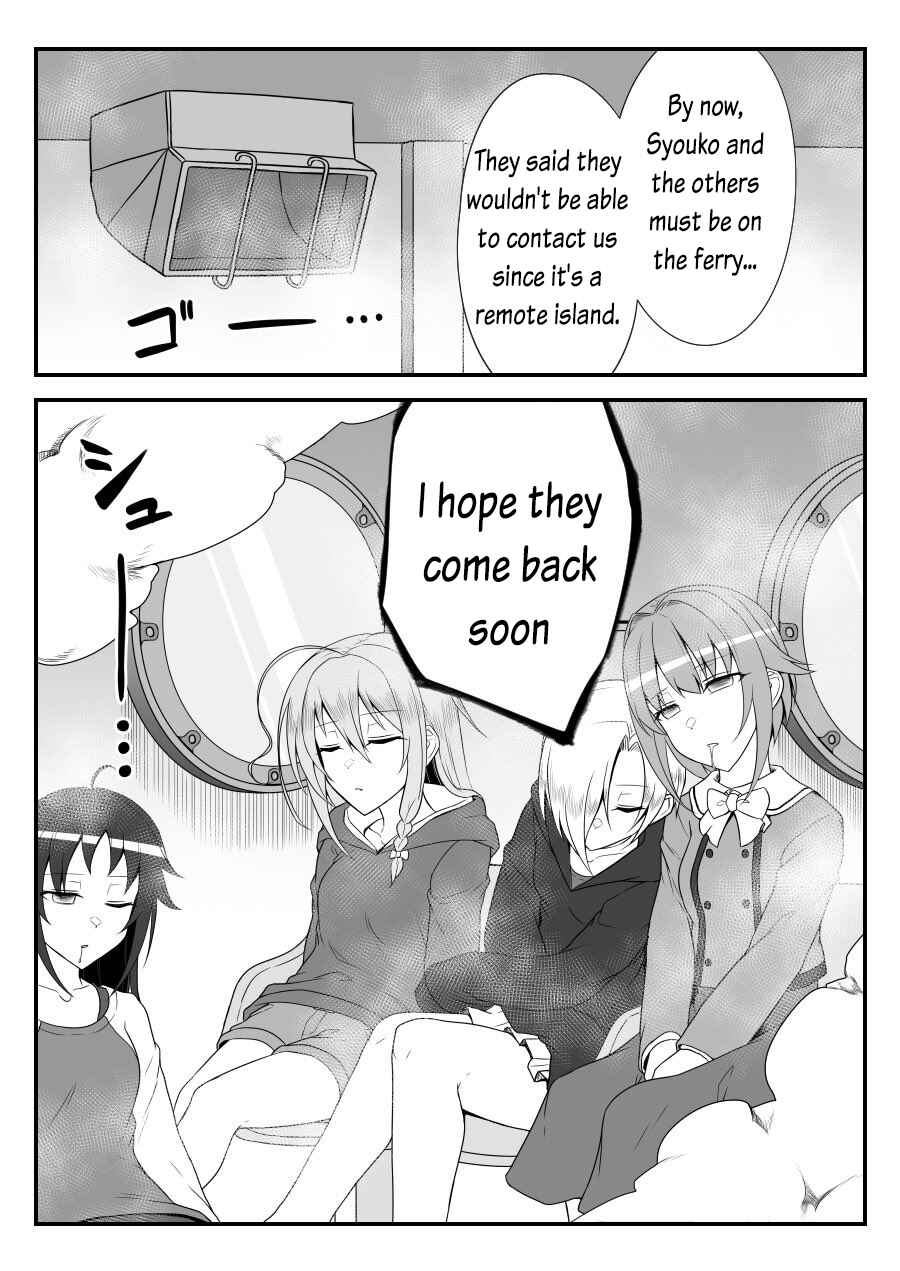 Page 4 Chapter 0 THE iDOLM@STER Cinderella Girls - Daremasu Battle Royale (Doujinshi)