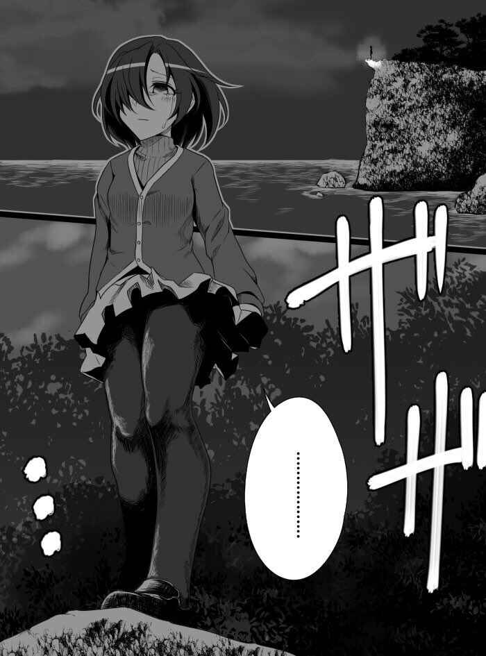 Page 4 Chapter 23 THE iDOLM@STER Cinderella Girls - Daremasu Battle Royale (Doujinshi)