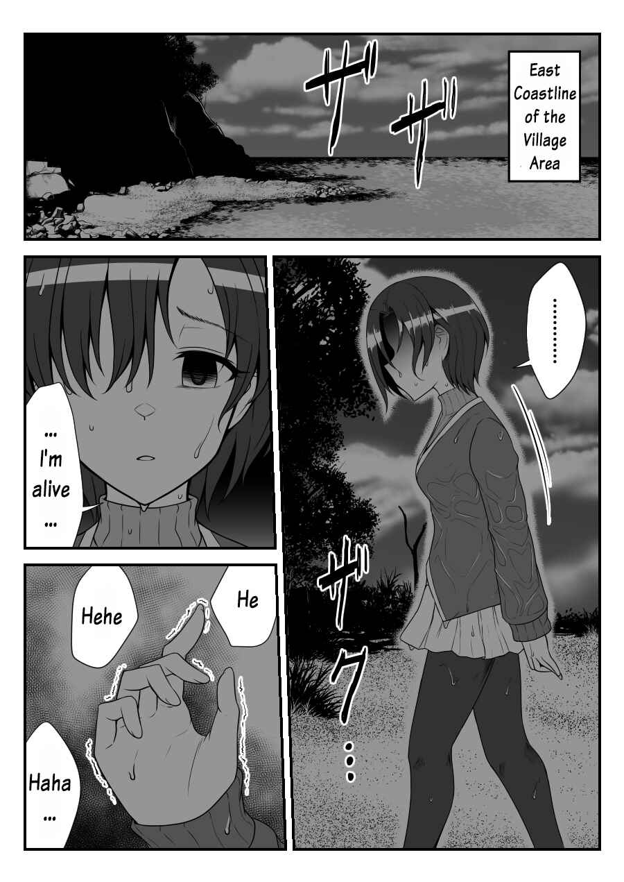 Page 1 Chapter 35 THE iDOLM@STER Cinderella Girls - Daremasu Battle Royale (Doujinshi)