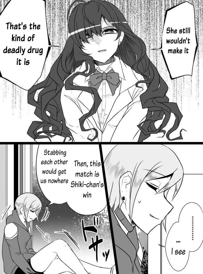 Page 23 Chapter 15 THE iDOLM@STER Cinderella Girls - Daremasu Battle Royale (Doujinshi)