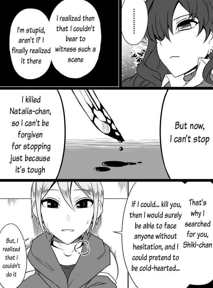 Page 27 Chapter 15 THE iDOLM@STER Cinderella Girls - Daremasu Battle Royale (Doujinshi)