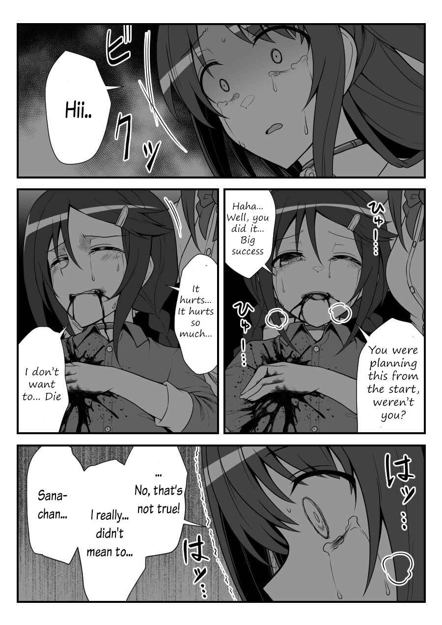 Page 13 Chapter 34 THE iDOLM@STER Cinderella Girls - Daremasu Battle Royale (Doujinshi)