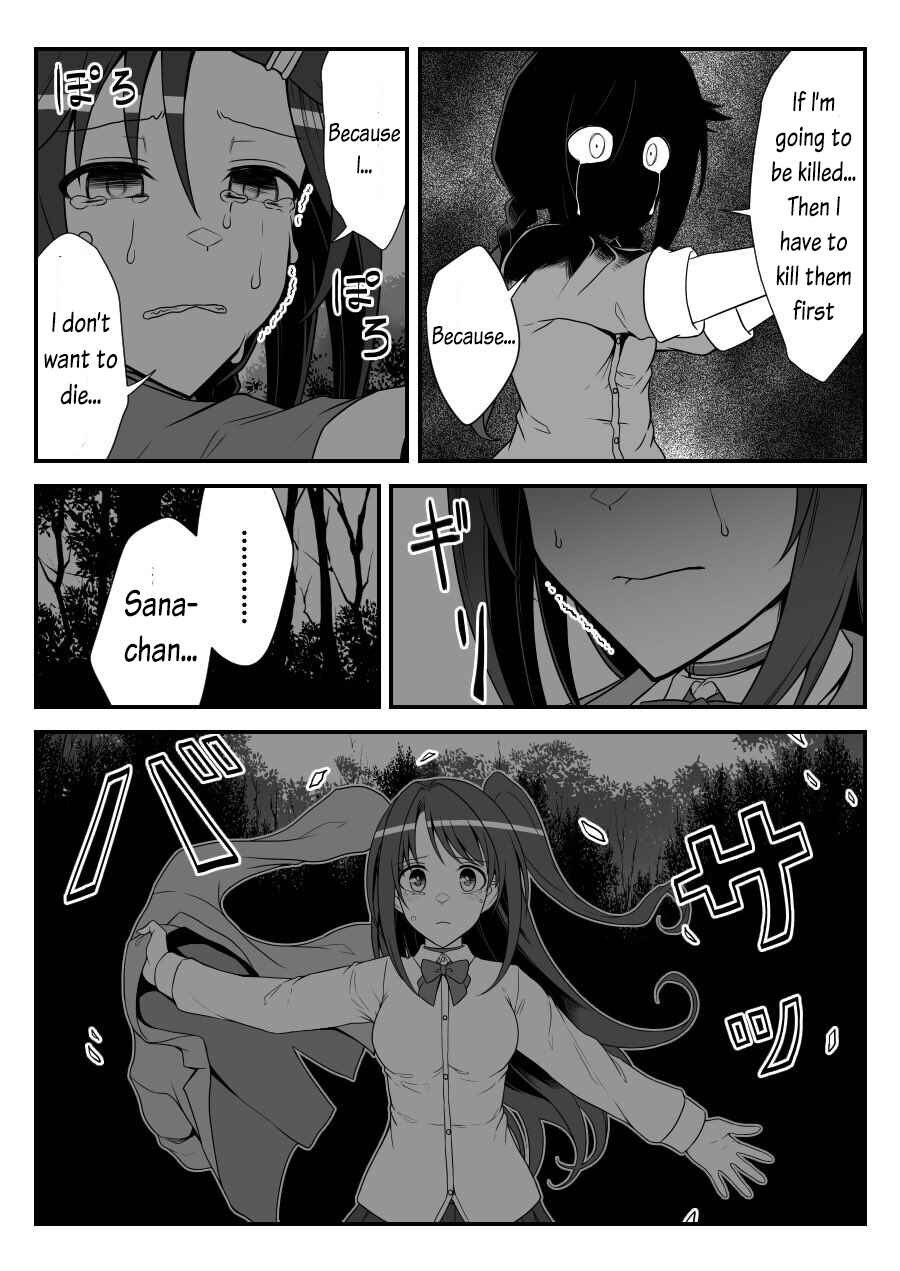 Page 5 Chapter 34 THE iDOLM@STER Cinderella Girls - Daremasu Battle Royale (Doujinshi)