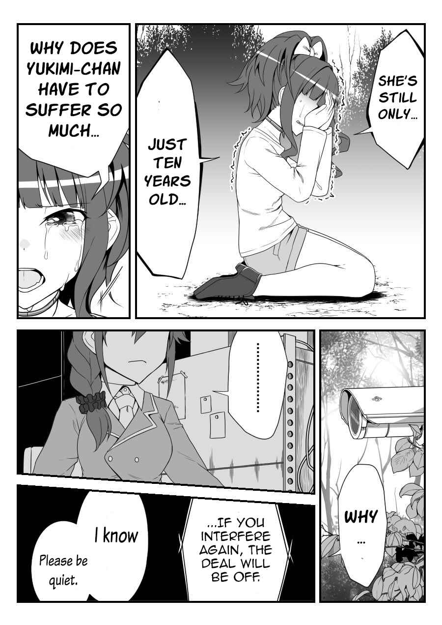 Page 11 Chapter 44 THE iDOLM@STER Cinderella Girls - Daremasu Battle Royale (Doujinshi)