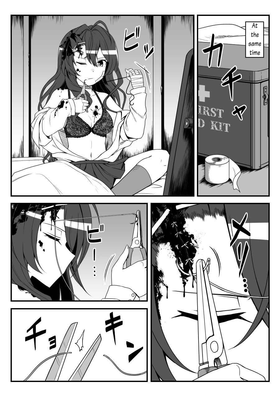 Page 5 Chapter 44 THE iDOLM@STER Cinderella Girls - Daremasu Battle Royale (Doujinshi)