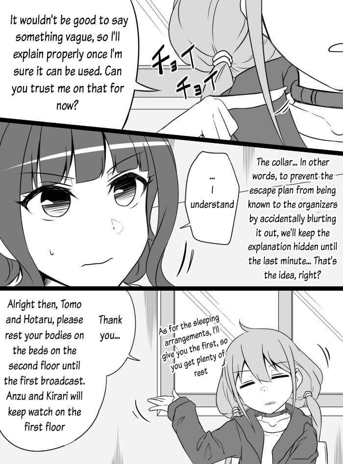 Page 6 Chapter 16 THE iDOLM@STER Cinderella Girls - Daremasu Battle Royale (Doujinshi)