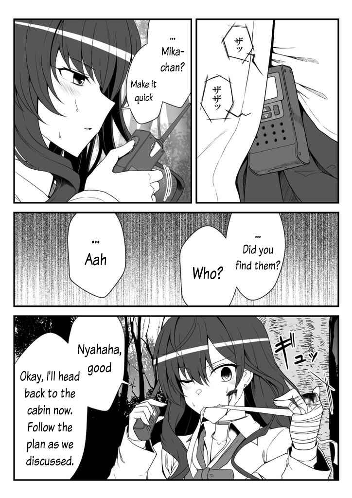 Page 4 Chapter 39 THE iDOLM@STER Cinderella Girls - Daremasu Battle Royale (Doujinshi)